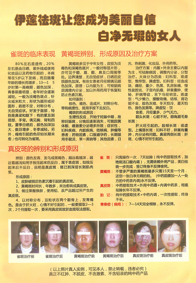 第二张图.jpg