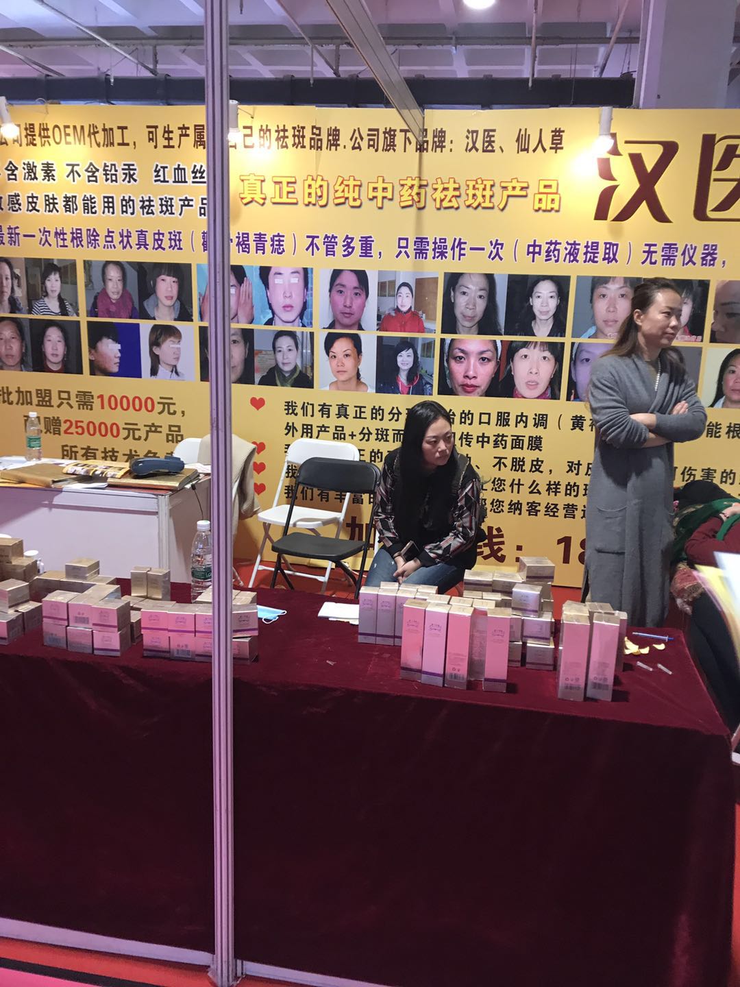 微信图片_20171115173754.jpg